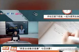 江南娱乐官网下载截图0